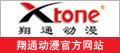 翔通动漫集团官方网