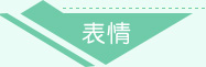 ӽǹ