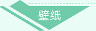 ӽǹֽ